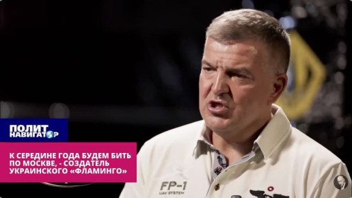 ����-�����������: � �������� ���� ����� ���� �� ������, ������ �� ����� � �������� �������� �������