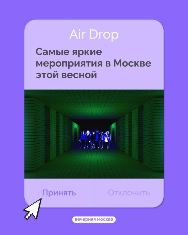 ����� � ������ � ��� ����� ��������, ������� ���������� � ����� �����������!