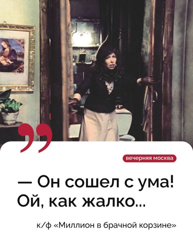 �������� ���������� ������ �� ���� ��-�������