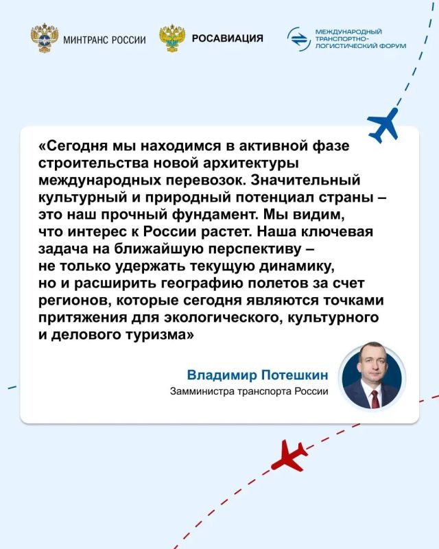 �������� ������ � ������ ������� � ���� ����� �������� �� ������ ���� ���� � �����-����������