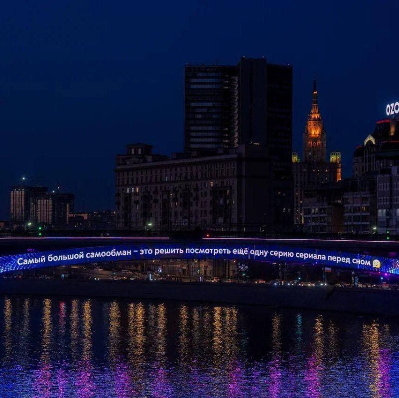 ��������� �� ��� ��� �����