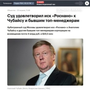 � ������� � ���-���������� �������� �������� 5,6 ���������