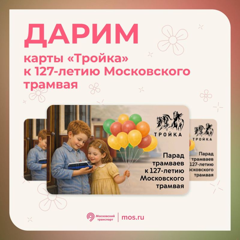 ������� � �������� � ���� �� ����� �����������, �������� ������