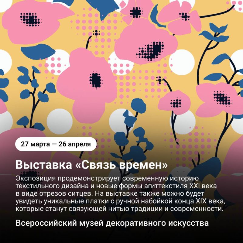 ��� ��� � ���������� ���������