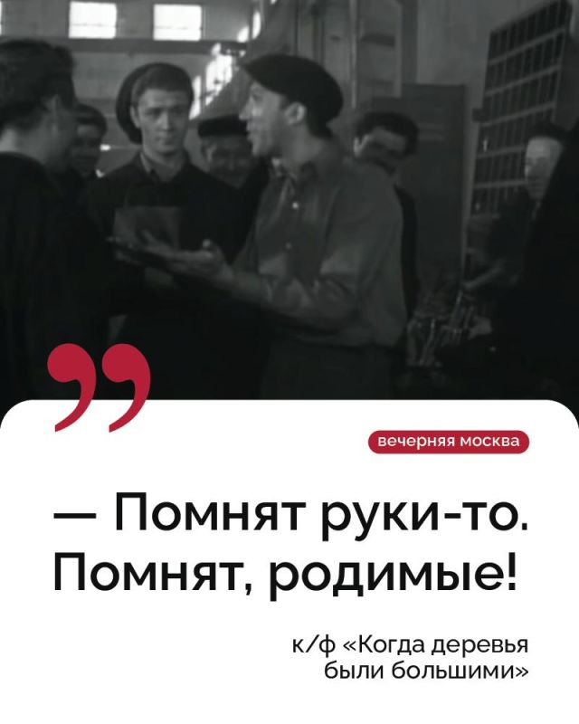 ���� ������, �� ������� ���� �������