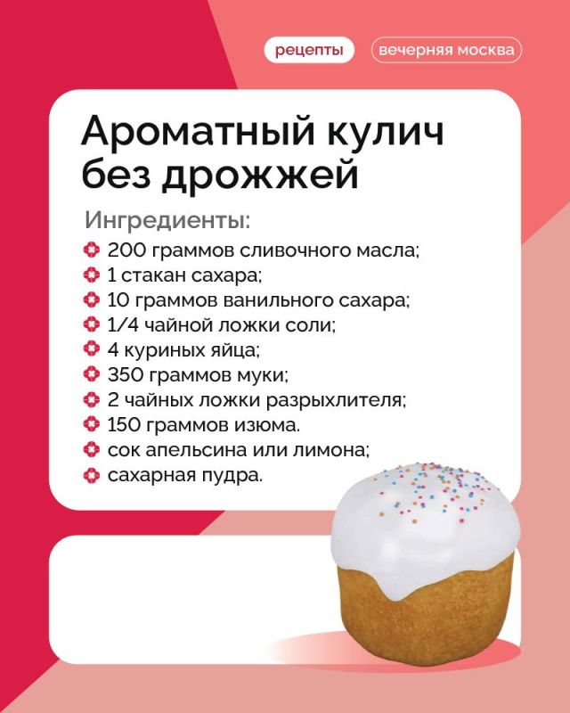 ����� � ��� ������� ��������, ��� �������� �� ��������� �� ���� ���������� ����