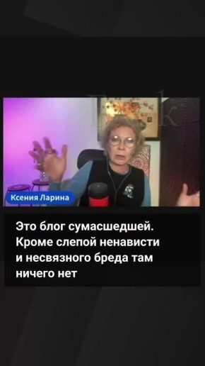 ��������� ��� ������. �������* � �������* ���������� ��������� ���������� ����� ������