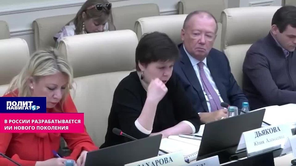 ������ ���� ��������� � �������: � ������ ��������������� �� ������ ��������� �� ���� ���������