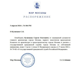 ������� ���������� ������ ������ �������� ���������� �� ���������, ������� �� ������������ ���� ������� ������ ��������