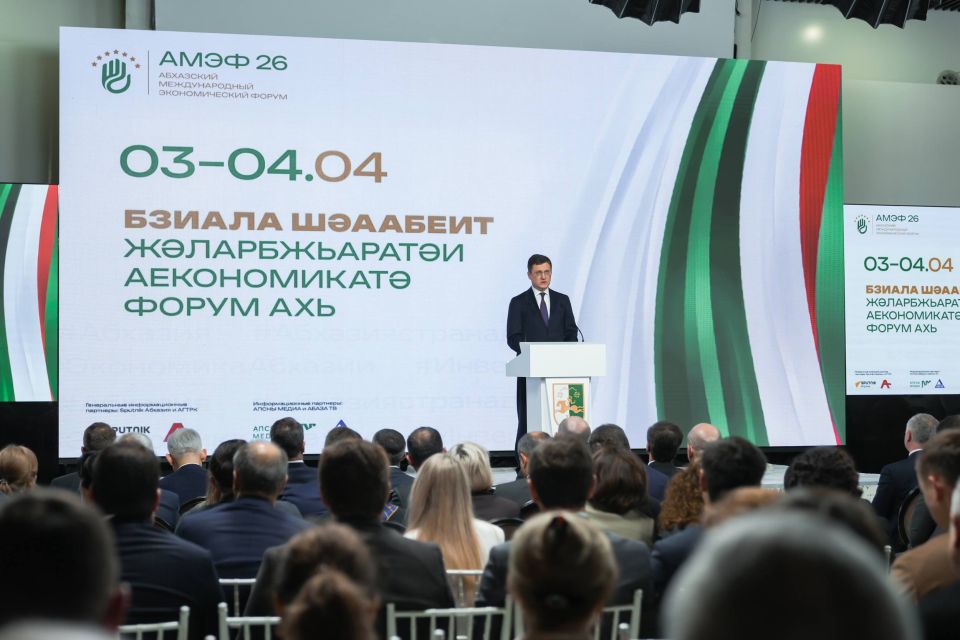 ��������� ����� �������� �� ��������� ��������� �������������� ������ �������� � ���������� � �������