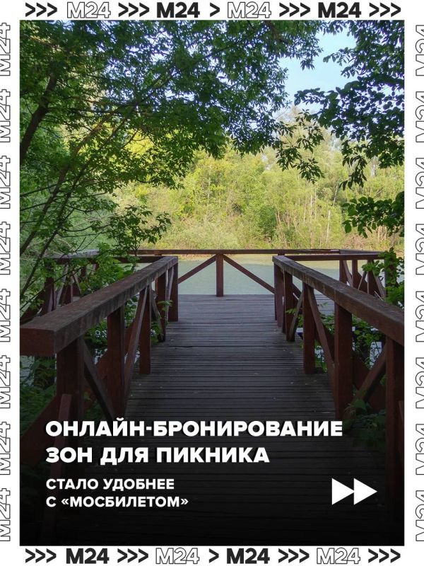 ��� �����, ������� ������ ���� ����� �� �������� � ��������: ���������� ������� �������