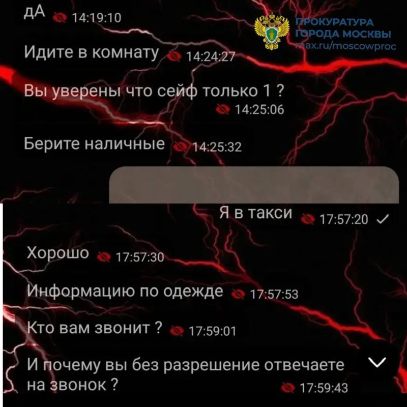 �� ���� ����� ���������, ������� ���� ���������� �������� � ������������������, ������� ���� �� ����������������