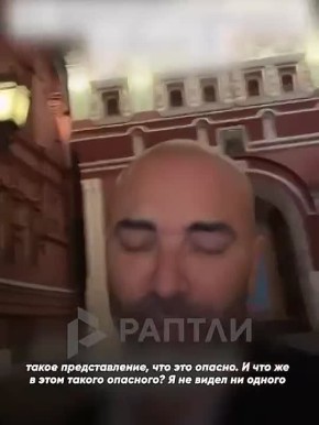 �������� ����� ��� ��� ������, � ���� ���������� �������, ��� ��� ���� �� ������ ���� � ����, � ������ �� ����� ������� ��������� �����, �� � ����� ��������� ����� ������ �� ������