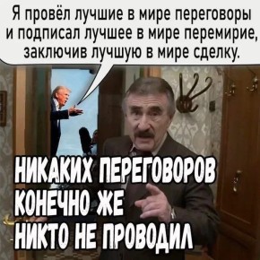 Пятница подошла к концу, впереди выходные, а значит, нужно подвести информационные итоги прошедшего дня