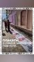 В Ставрополе плакаты к 80-летию Победы в ВОВ использовали как клеёнку