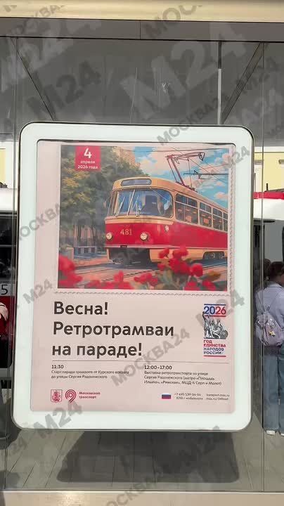 ���������� �����? �� ���� � ���������� ����� ��� ���, ��� �� ����� � 11:30, �� �� ��� ����� ��������������