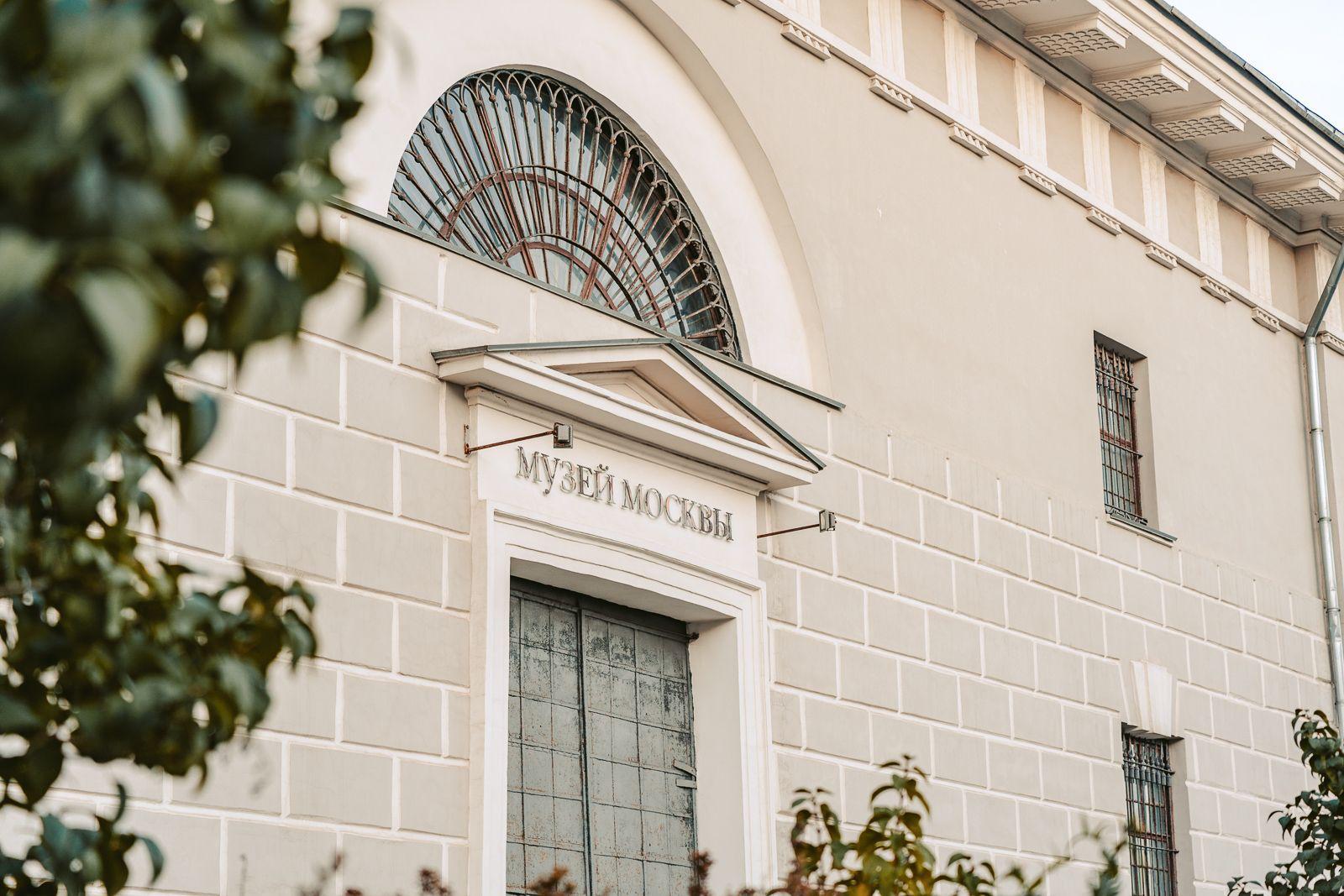 Сделать яркие фотографии в Москве и узнать больше о местах съемок фильмов в городе можно с помощью маршрутов сервиса Russpass Сделать яркие фотографии в Москве и узнать больше о местах съемок фильмов в городе можно с помощью маршрутов сервиса Russpass