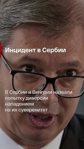 Главные новости за день:. В Дагестан пришла вторая волна наводнения Сухогруз с зерном затонул в Азовском море, есть погибшие и пропавшие без вести Пожар произошел в ТЦ "Гиант" в Калининграде, огонь перекинулся на машины...