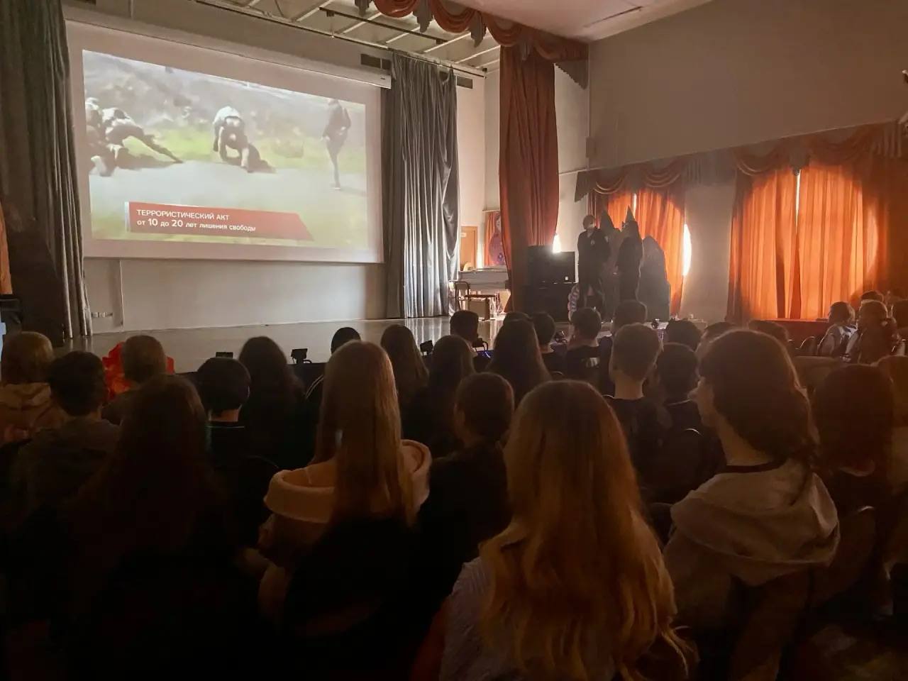 « Цель - внутренний запрет»: транспортные полицейские рассказали школьникам об опасности экстремизма и наркотиков « Цель - внутренний запрет»: транспортные полицейские рассказали школьникам об опасности экстремизма и наркотиков