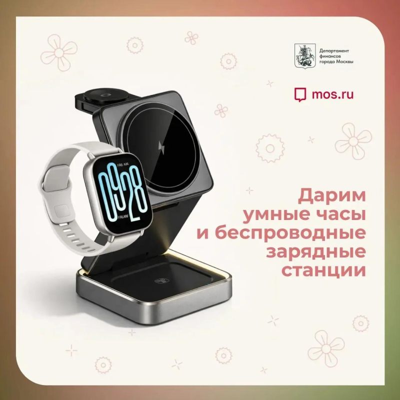 � ����� ������ � MAX ����� �������! ���� ����������� ������� ����� ����, � ��� ���� � ������������ �������� �������