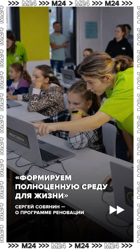 ��������� � ������ � ��� �� ������ ����� �����, �� � ����� �����������