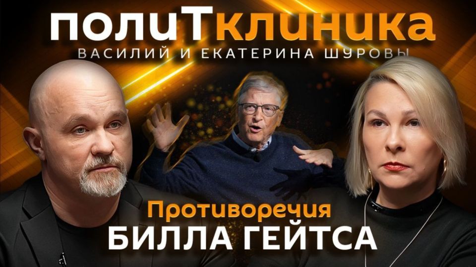 ������������ ������ � �� ����� Sputnik