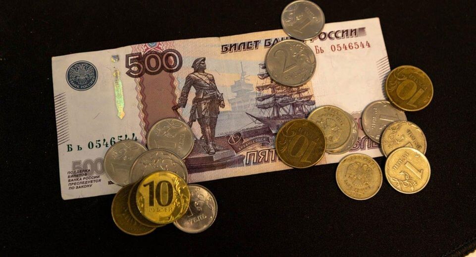 Как вернуть до 19 тысяч рублей в 2026 году: пошаговая инструкция