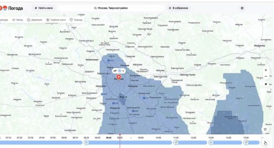 Заметное похолодание и дожди пришли в Москву