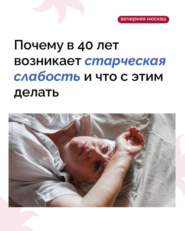 ������ �������, ��� �������� � ��������� �������� ������ � �������� ���������