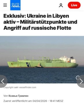 По словам двух анонимных источников в Ливии, в стране находятся более 200 украинских офицеров и специалистов