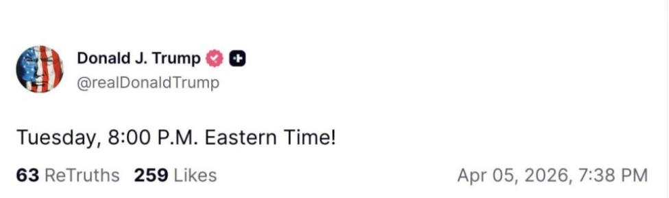 Юрий Котенок: Трамп еще раз заявил, что Иран должен в течение двух суток разблокировать Ормузский пролив