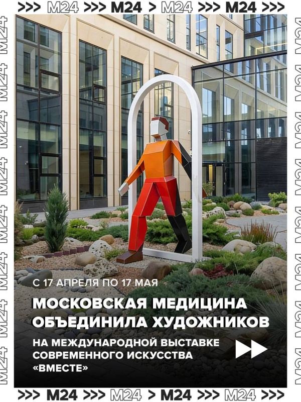 ������ � ������ ���������� �������� ������������ ��������� ����� � �������� � ��� ����� ����� ����������?