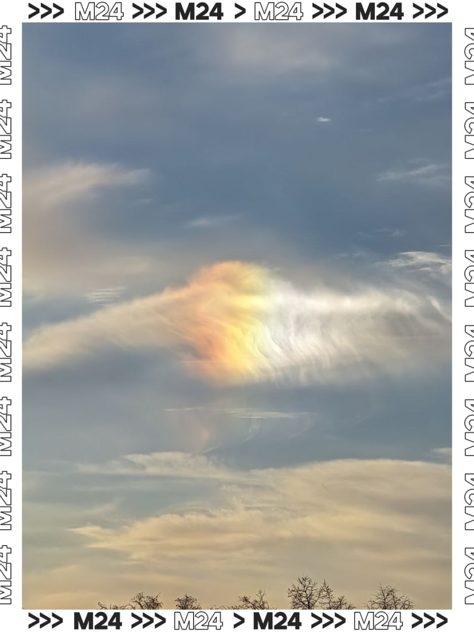 Доброе воскресное утро! Пока вы досматриваете сон или варите кофе, ловите порцию вдохновения — такое красивое облако заметили наши подписчики