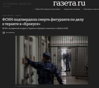 �������� ������� � ������� ���� ����� ���� ����� ������� ������������ � ���