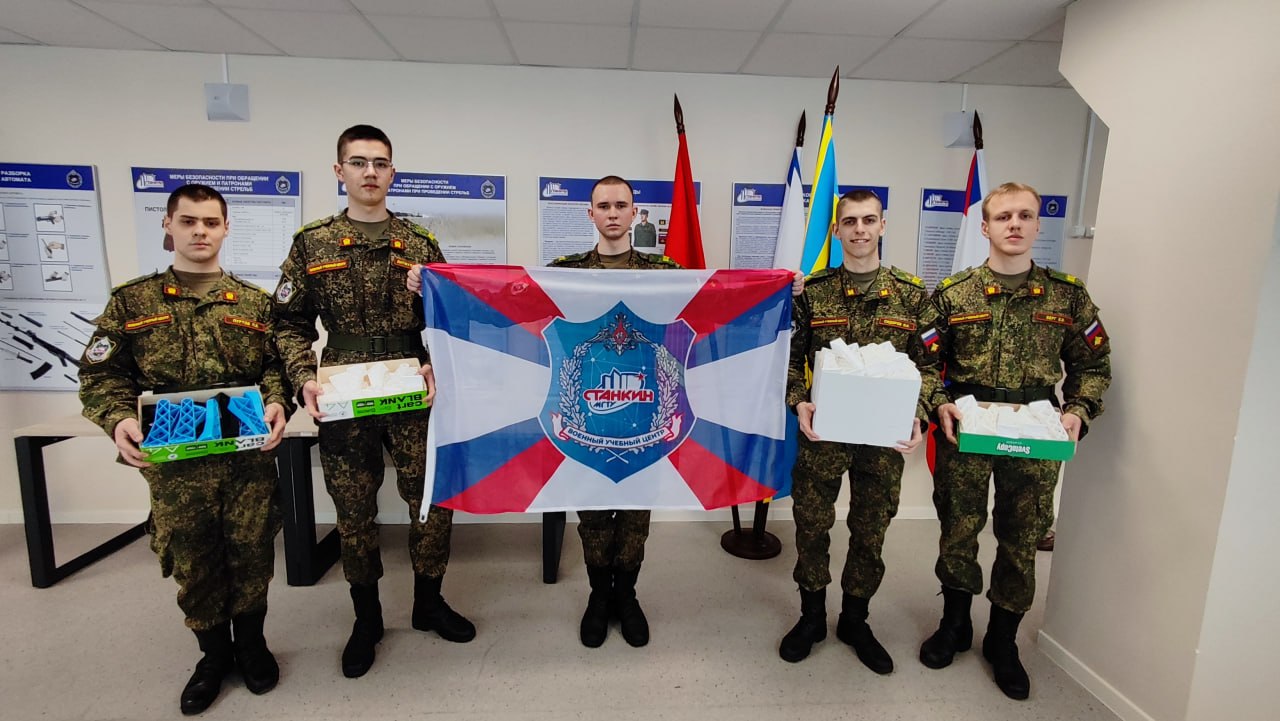 Студенты «СТАНКИН» печатают детали для дронов на 3D-принтерах