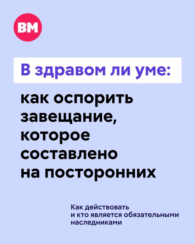 ������ ��������: ���� ���� � ��������� ������� ������������� ���, ��� ��� ����� ����� ������������ �� ���� ���������