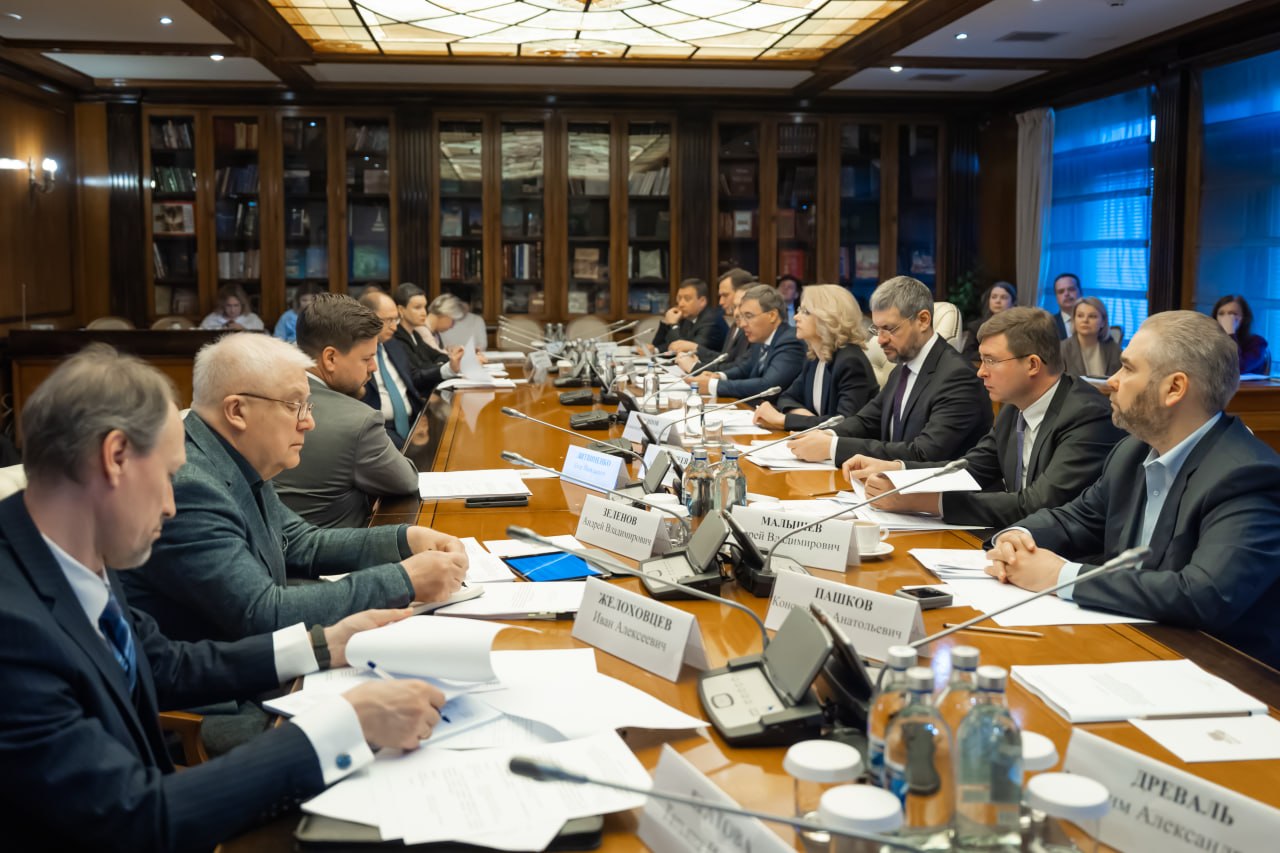 Татьяна Голикова: Более 100 мероприятий в области образования пройдут в Годы российско-китайского сотрудничества Татьяна Голикова: Более 100 мероприятий в области образования пройдут в Годы российско-китайского сотрудничества