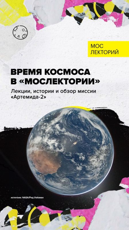 ������ ������� � ������������