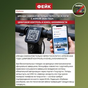 ����: ���������� ������� � ������ ����� ����� ������ � ������� ���������