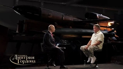 Ракеты до Москвы: на Украине заявили о сроках массированных атак на российскую столицу