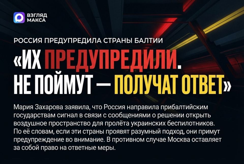 ��� ������������. �� ������ � ������� �����