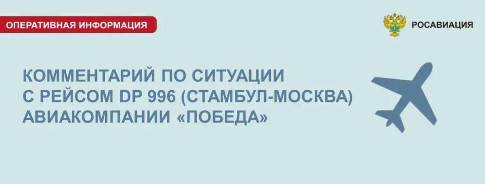 ����������� ���������� � ��������������� ����� �� �������� �������� � ���������� � ������������ ���������� ����� DP 996 (�������-������) ������������ ������� ��������, ������������� � ������ ���������� �����������...