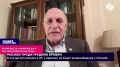 Азербайджанское ТВ подстрекает Армению: Ничего страшного! Не будет российского газа – будете покупать у нас