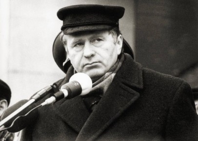 ��������� ����������� �� ������� ������������