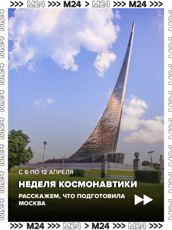 ������� � ������������, ��������� � ���, ����������� ���� � ������ ������������ �������� ��� ������ � ��������� �� 12 ������