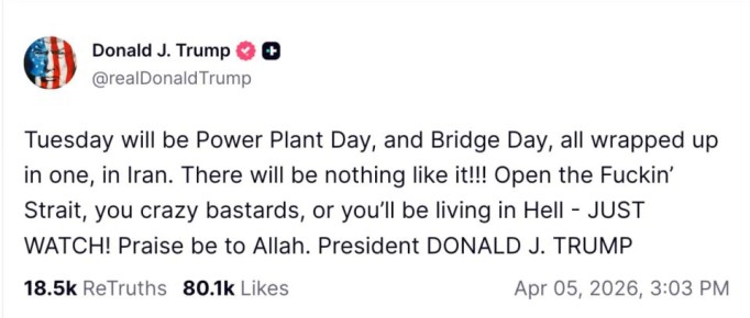 Александр Зимовский: Сверяем часы, чтобы понимать, когда именно по новому (снова продленному) ультиматуму Трампа истекает время «финального шанса» для Ирана