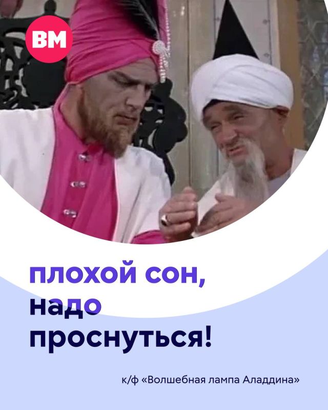 ���, ��� �� ���... ��� �����������