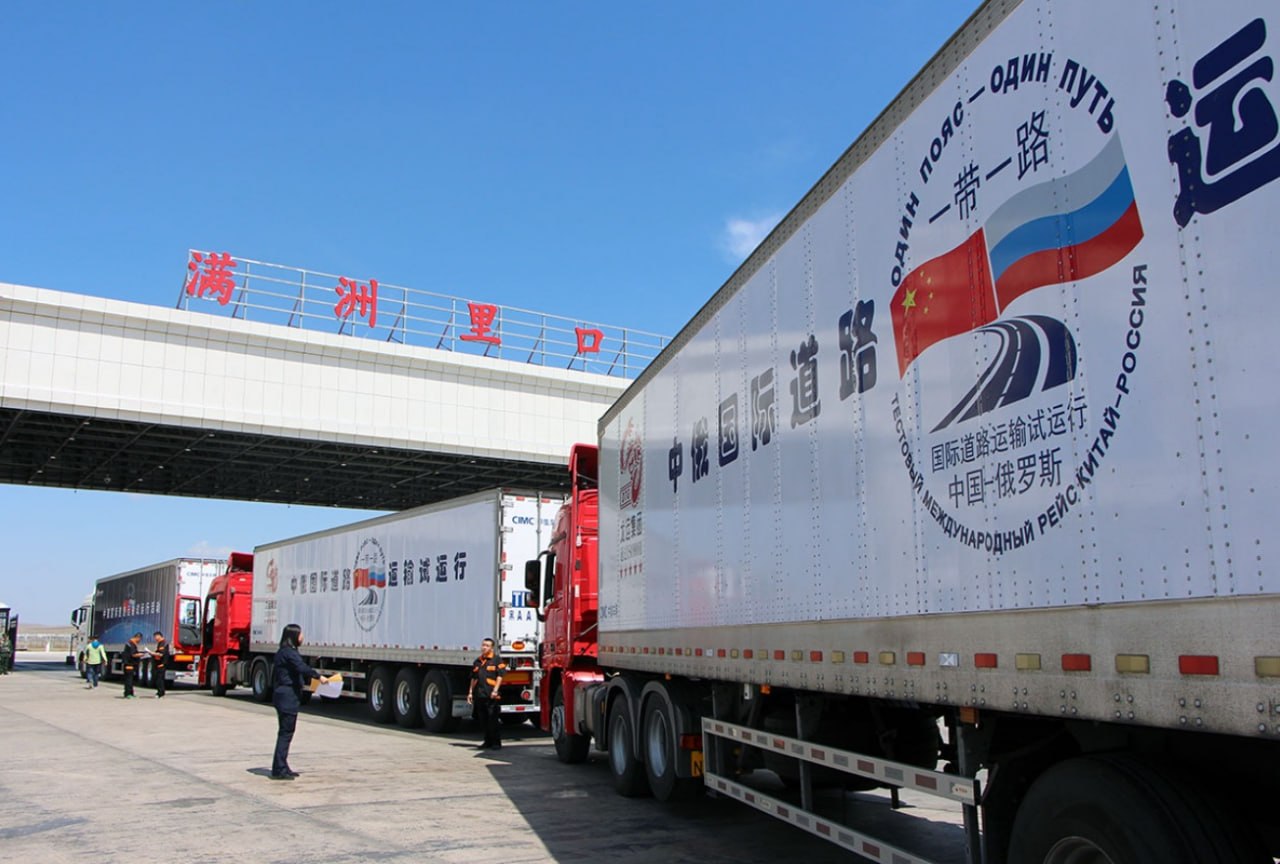 Китай продлит безвизовый въезд для россиян еще на год