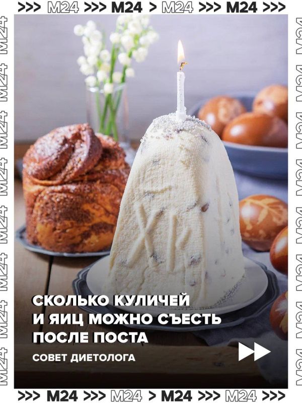 ���������� � ����� ����� �������� ����� ����� ������� ������������ �����������