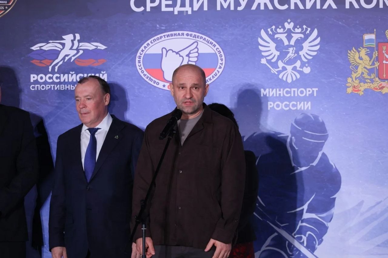 Артём Жога: Открыли сегодня в Екатеринбурге чемпионат России по спорту глухих среди мужских хоккейных команд Артём Жога: Открыли сегодня в Екатеринбурге чемпионат России по спорту глухих среди мужских хоккейных команд